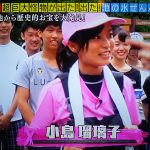 池の水ぜんぶ抜く第4弾!小島瑠璃子が日比谷公園でお宝発見?【2017年9月3日放送】