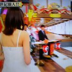 内村と坂上の21世紀職人!カトパンのドレス姿が可愛い!画像あり!結婚は?【9月13日放送】
