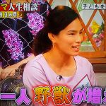 ホンマでっかTV!松本薫は子育ても野獣!生後3カ月の娘に10キロ走&山登り!【詳細・見逃し】