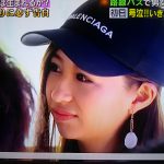 ラブアース!りなぷぅ(カフェ店員)が可愛い!本名・年齢は?店名と場所も調査!【陸海空地球征服するなんて】