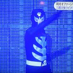 めちゃイケ!三浦大知ブチ切れ?岡村がEXCITEでショッカー風に乱入!【詳細・見逃し】