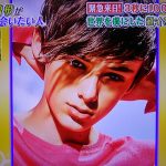深イイ話!ウィリアムフランクリンミラーの身長や彼女は?職業はモデル!兄弟も調査!【13歳アイルランド美少年】