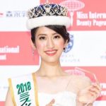 初耳学!杉本雛乃(ミスインターナショナル)の彼氏や高校は?水着画像あり!【林先生の美人教え子】