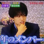 ぐるナイゴチ19!2018秋の新メンバーは誰?寅年の芸能人?発表放送はいつ?大杉漣の後任?
