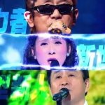 ものまね王座決定戦2018の結果&優勝者は誰?審査員や曲一覧も紹介!【11月30日放送】