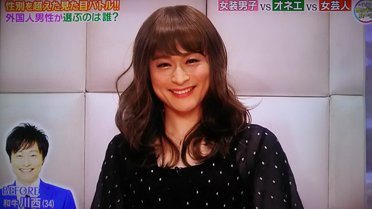 ロンハー見た目ビューティーカップの結果や優勝は?女装男芸人がかわいい!【2018年2月9日】｜トレンドホヤホヤ