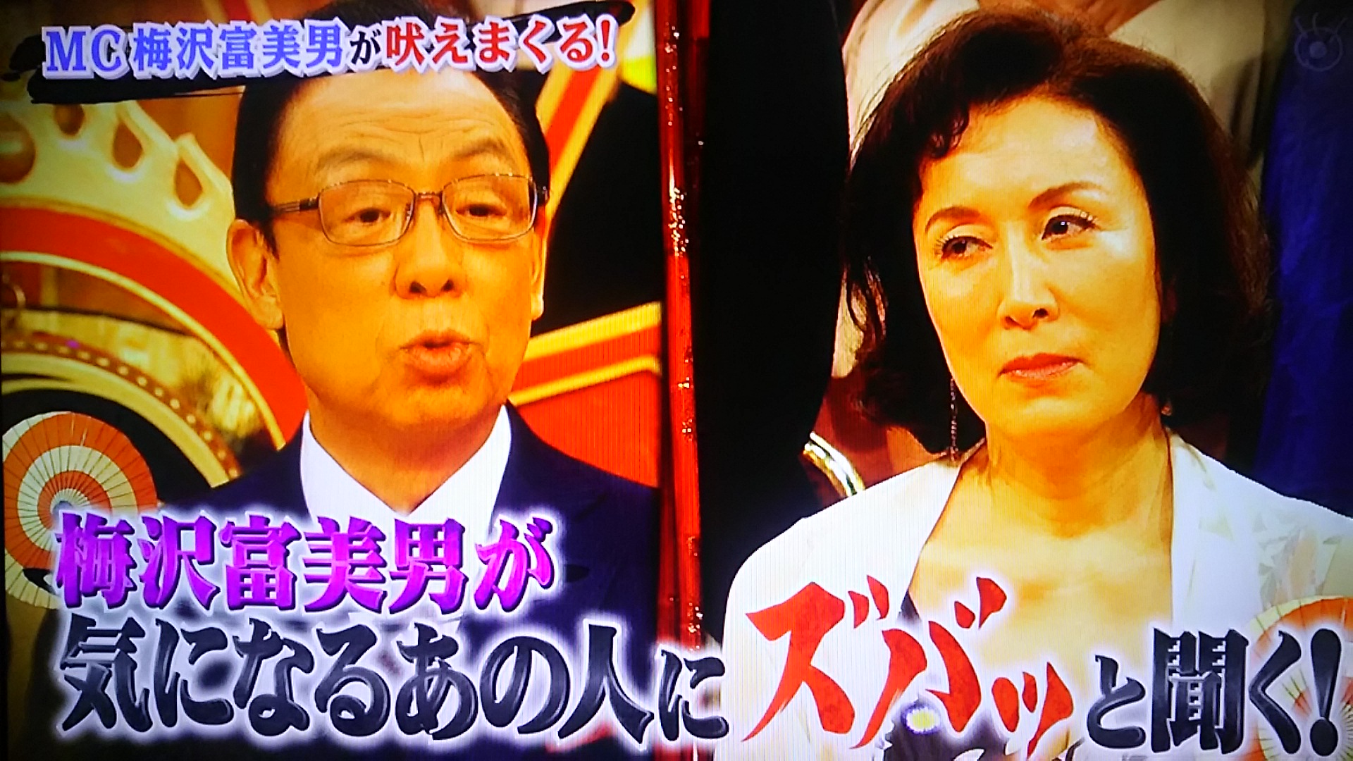 高畑裕太の現在は?2018最新の顔画像はロン毛?仕事の復帰予定も調査!【梅沢富美男のズバッと聞きます!】｜トレンドホヤホヤ