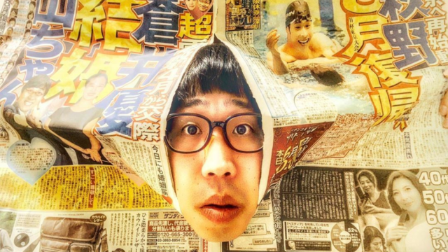 藤井アナ 日テレ の名言や発言が神レベル News Everyのコメントまとめ ネットの反応 トレンドホヤホヤ