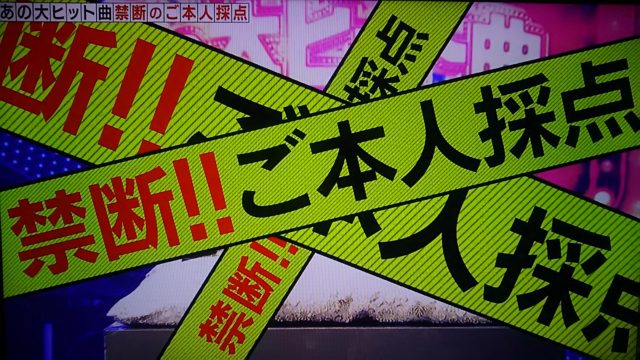 カラオケバトル女子ボーカリストカップの結果 優勝者は 出場者と歌唱曲も紹介 21年5月30日放送 トレンドホヤホヤ