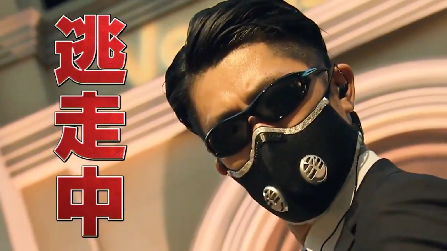 逃走中2020夏の結果や成功者は?ハンターの黒マスクの購入方法も調査!【真夏のハンターランド】